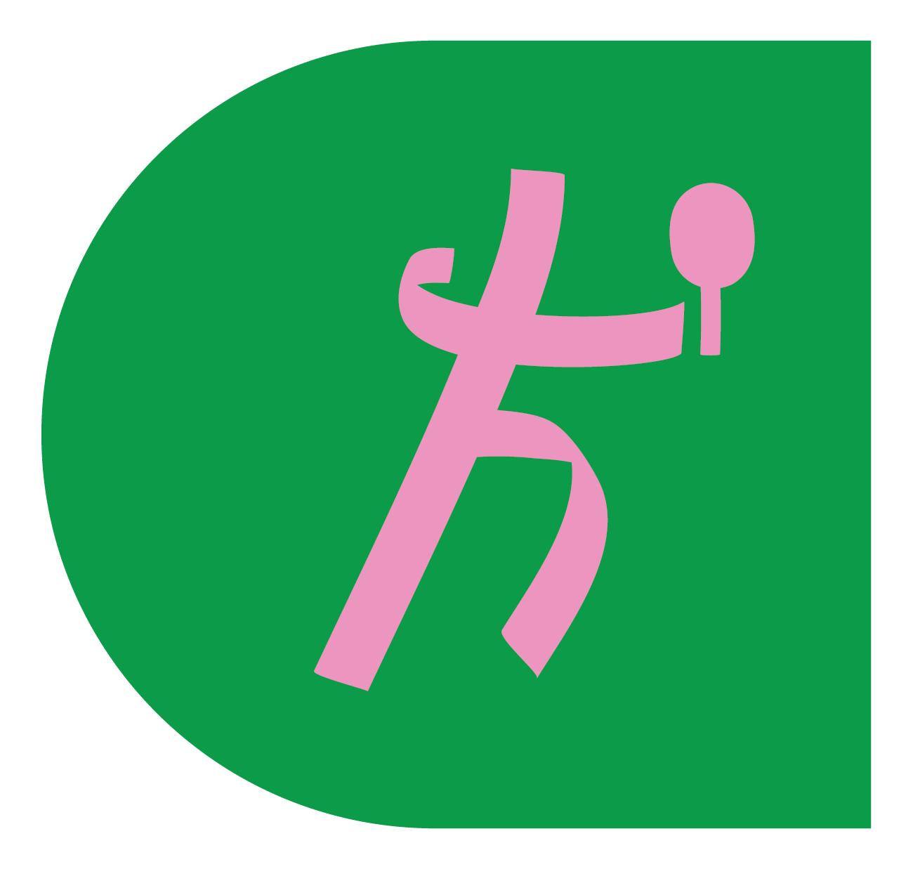 TABLE TENNIS | Girls & Boys